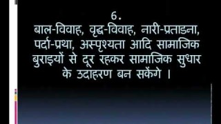 Why should we follow Maharshi Dayananda ?