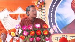 Speech | Dr. Vagish Acharya | Maharishi Dayanand Saraswati Nirvan Diwas Samaroh |