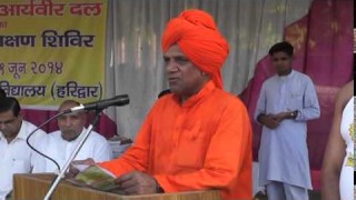 Speech | Acharya Devbrat Ji || Arya Samaj