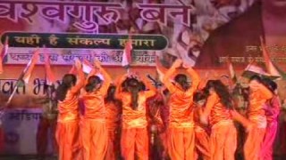 Vande Mataram | Bharat Ko Vishwaguru Banaye 2010 | Arya Samaj
