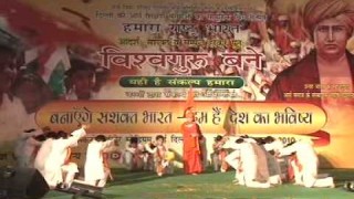 Tumhe So So Bar Naman Hai | Bharat Ko Vishwaguru Banaye 2010 || Arya Samaj