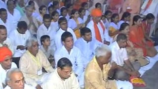 Yagya | Sarvadeshik Sabha Shatabdi Sadharan Adhiveshan | Arya Samaj