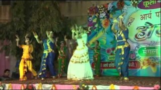 Tune Hame Uttpann Kiya Classical Nritya || Holi Mangal Milan Samaroh 2012 || Arya Samaj
