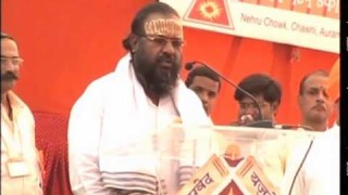 Rigved Path || Arya Mahasammelan Evam Akhil Bharatiya Sasvar Vedpati Samman 2009 ||