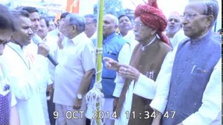 Dhwajarohan | Arya Mahasammelan 2014 | Arya Samaj