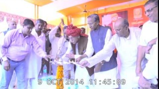 Deep Prajwalan | Arya Mahasammelan 2014 | Arya Samaj