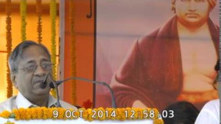 Speech | Suresh Chandra Agarwal | Arya Mahasammelan 2014 |