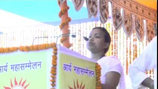 Speech | Arya Mahasammelan 2014 | Arya Samaj