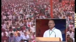Speech – Dr. Vinay Vidyalankar Ji || International Arya Mahasammelan 2012 || Arya Samaj