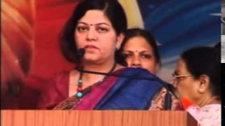 Speech Smt. Shobha Ji || International Arya Mahasammelan 2012 || Arya Samaj