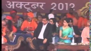 Speech Sh Viresh Pratap Chaudhary Ji || International Arya Mahasammelan 2012 || Arya Samaj
