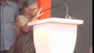 Speech Smt. Sheila Dixit (Chief Minister of Delhi) || Arya Samaj