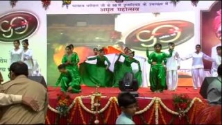Vande Mataram || Amrit Mahotsav || Arya Samaj