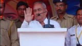 Speech Dr. Ramprakash Ji || International Arya Mahasammelan 2012 || Arya Samaj