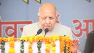 Speech Sh Gopal Chandra Ji || International Arya Mahasammelan 2006 || Arya Samaj