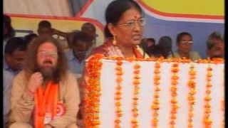 Speech Smt. Dhanvati Das Sharan Ji || International Arya Mahasammelan 2006 ||