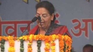 Speech Smt. Madhuvasney Ji || International Arya Mahasammelan 2006 || Arya Samaj