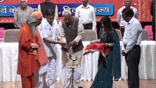 Deep Prajwalan | Arya Samaj Sthapna Diwas 2012 || Arya Samaj