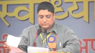Speech | Praveen Singh Ji || International Arya Mahasammelan 2006 || Arya Samaj