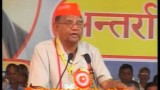Speech | Pt. Ramlal Ji || International Arya Mahasammelan 2006 || Arya Samaj