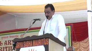 Speech Dr. Devendra Pal Ji || International Arya Mahasammelan 2013 || Arya Samaj