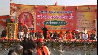 Kavita | Nandani Arya | 88th Swami Shraddhanand Balidan Diwas Samaroh |