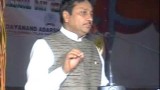 Speech | Dharampal Arya | Annual Day of Dayanand Adarsh Vidyalaya |