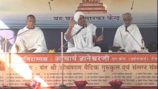 Kriyatmak Yagya Prasikshan Shivir (Part-2) || Arya Samaj