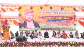 Speech | Swami Sumedhanand Ji || Arya Samaj