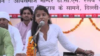 Kaisi Ye Adhbhut Garhi Hai…|| Arya Samaj