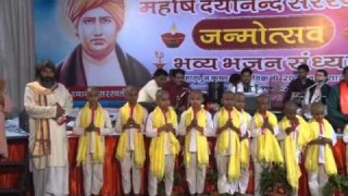 Shanti Path | Shanti Kijye Prabhu Tribhuvan Mein… || Arya Samaj