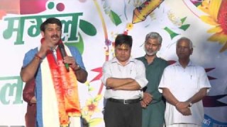 Rang Darungi… || Arya Samaj