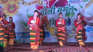 Jing Dimajik Dimasa… || Arya Samaj