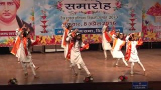 Jis din ved ke mantro se… || Arya Samaj