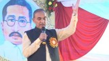 Speech | Dr. Satyapal Singh | Member of Parliament |