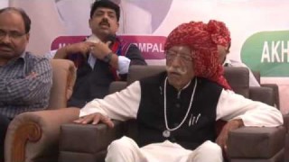 Speech | Sh Padmanabha Balakrishna Acharya | Governor of Assam, Nagaland |