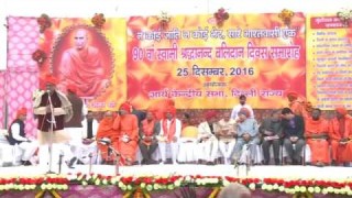 Speech || Suresh Chand Agarwal || Arya Samaj