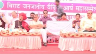 Speech by Kantilal Bhuria MP