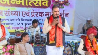 Speech || Praveen Rajput || Arya Samaj