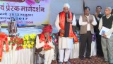 Speech || Mahabal Mishra || Sansad || Arya Samaj
