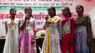 Sukh Ka Data Sab Ka Sathi || Arya Samaj