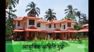 Kerala Mein Kyun Jude Hajaro Log || Arya Samaj