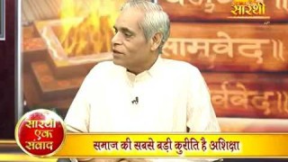 देखिये | भारत में अंग्रेजो से शिक्षा के लिए कौन टकराया ? | आर्य समाज