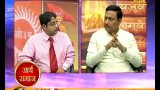 Kya Hai Sanatan Dharm ? || क्या है सनातन धर्म ? || Arya Samaj