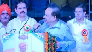 Speech | Dr. Harsh Vardhan | Arya Samaj