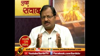 Janiye ! Saccha Arya Kaun ? || Arya Samaj
