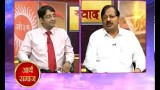 Janiyen ! Kya Hai Manu Smriti Ka Pura Sach? (जानिए ! क्या है मनु स्मृति का पूरा सच ? )