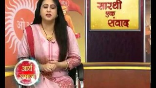 देखिये देश का असली रावण कौन ? (Desh Ka Asli Ravan Kaun?)