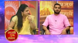 जानिए || महर्षि दयानन्द सरस्वती ने क्यों माना कि वेद ही ईश्वर का दिया ज्ञान है || आर्य समाज