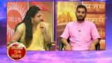 जानिए | वह कौन सी शक्ति है जो दुनिया में कभी भी आपको हारने नहीं देगी | आर्य समाज